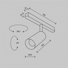 Светильник на штанге Maytoni Focus LED TR032-2-5W2.7K-M-B в Менделеевске - mendeleevsk.ok-mebel.com | фото 8