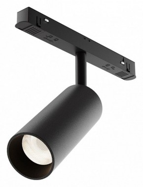 Светильник на штанге Maytoni Focus LED TR032-4-12WTW-M-DD2-B в Менделеевске - mendeleevsk.ok-mebel.com | фото