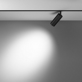Светильник на штанге Maytoni Focus LED TR032-4-12WTW-M-DD2-B в Менделеевске - mendeleevsk.ok-mebel.com | фото 3