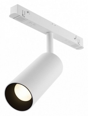 Светильник на штанге Maytoni Focus LED TR032-4-12WTW-M-DD2-W в Менделеевске - mendeleevsk.ok-mebel.com | фото