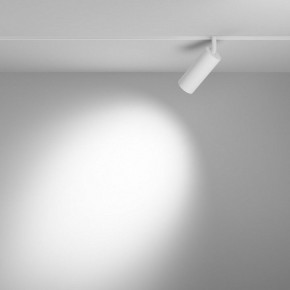 Светильник на штанге Maytoni Focus LED TR032-4-12WTW-M-DD2-W в Менделеевске - mendeleevsk.ok-mebel.com | фото 3