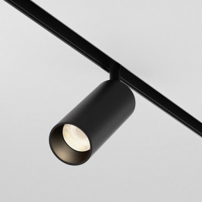 Светильник на штанге Maytoni Focus LED TR032-4-12WTW-M-DSZ-B в Менделеевске - mendeleevsk.ok-mebel.com | фото 2