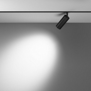 Светильник на штанге Maytoni Focus LED TR032-4-12WTW-M-DSZ-B в Менделеевске - mendeleevsk.ok-mebel.com | фото 3