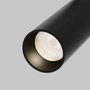 Светильник на штанге Maytoni Focus LED TR032-4-12WTW-M-DSZ-B в Менделеевске - mendeleevsk.ok-mebel.com | фото 9