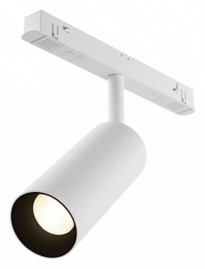 Светильник на штанге Maytoni Focus LED TR032-4-12WTW-M-DSZ-W в Менделеевске - mendeleevsk.ok-mebel.com | фото