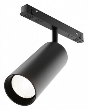 Светильник на штанге Maytoni Focus LED TR032-4-20WTW-M-DD2-B в Менделеевске - mendeleevsk.ok-mebel.com | фото