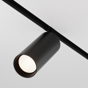Светильник на штанге Maytoni Focus LED TR032-4-20WTW-M-DD2-B в Менделеевске - mendeleevsk.ok-mebel.com | фото 3