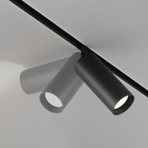 Светильник на штанге Maytoni Focus LED TR032-4-20WTW-M-DD2-B в Менделеевске - mendeleevsk.ok-mebel.com | фото 5