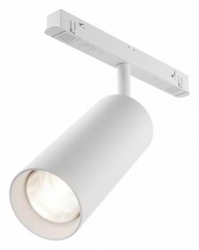 Светильник на штанге Maytoni Focus LED TR032-4-20WTW-M-DD2-W в Менделеевске - mendeleevsk.ok-mebel.com | фото