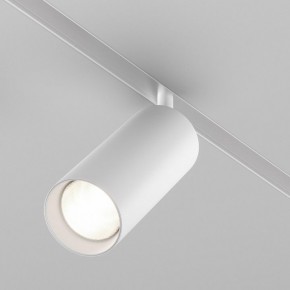 Светильник на штанге Maytoni Focus LED TR032-4-20WTW-M-DD2-W в Менделеевске - mendeleevsk.ok-mebel.com | фото 2