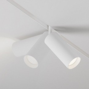 Светильник на штанге Maytoni Focus LED TR032-4-20WTW-M-DD2-W в Менделеевске - mendeleevsk.ok-mebel.com | фото 4