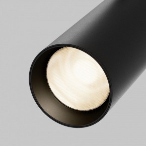 Светильник на штанге Maytoni Focus LED TR032-4-20WTW-M-DSZ-B в Менделеевске - mendeleevsk.ok-mebel.com | фото 7