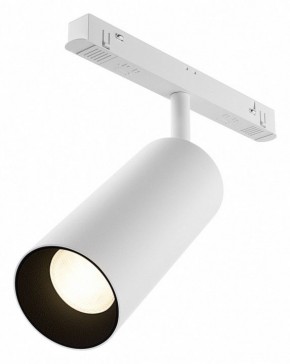 Светильник на штанге Maytoni Focus LED TR032-4-20WTW-M-DSZ-W в Менделеевске - mendeleevsk.ok-mebel.com | фото