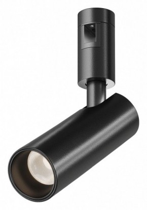 Светильник на штанге Maytoni Focus Led TR144-1-12W3K-W-B в Менделеевске - mendeleevsk.ok-mebel.com | фото