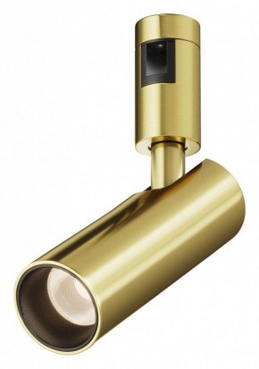 Светильник на штанге Maytoni Focus Led TR144-1-12W3K-W-BS в Менделеевске - mendeleevsk.ok-mebel.com | фото