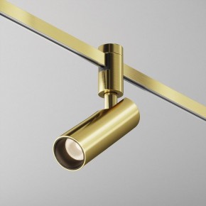 Светильник на штанге Maytoni Focus Led TR144-1-12W3K-W-BS в Менделеевске - mendeleevsk.ok-mebel.com | фото 4