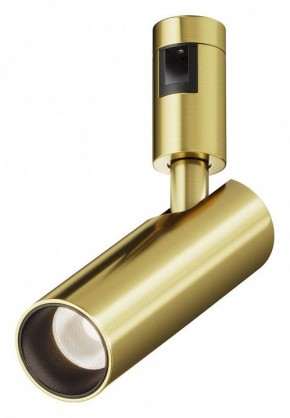 Светильник на штанге Maytoni Focus Led TR144-1-12W4K-W-BS в Менделеевске - mendeleevsk.ok-mebel.com | фото