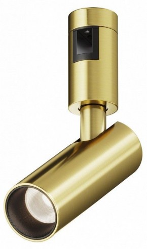 Светильник на штанге Maytoni Focus Led TR144-1-5W4K-W-BS в Менделеевске - mendeleevsk.ok-mebel.com | фото