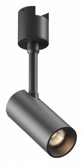 Светильник на штанге Maytoni Focus Led TR163-1-5W3K-M-B в Менделеевске - mendeleevsk.ok-mebel.com | фото