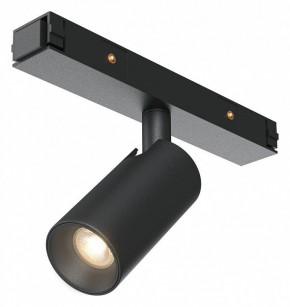 Светильник на штанге Maytoni Focus Led TR176-1-3WTW-M-B в Менделеевске - mendeleevsk.ok-mebel.com | фото