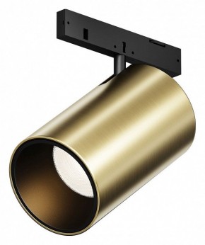 Светильник на штанге Maytoni Focus Led TR187-1-5W2.7K-M-BBS в Менделеевске - mendeleevsk.ok-mebel.com | фото