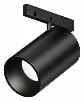 Светильник на штанге Maytoni Focus Led TR187-1-5W4K-M-B в Менделеевске - mendeleevsk.ok-mebel.com | фото