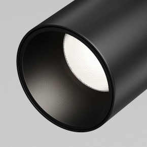 Светильник на штанге Maytoni Focus Led TR187-1-5W4K-M-B в Менделеевске - mendeleevsk.ok-mebel.com | фото 2