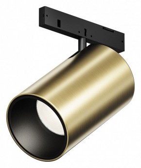 Светильник на штанге Maytoni Focus Led TR187-1-5W4K-M-BBS в Менделеевске - mendeleevsk.ok-mebel.com | фото