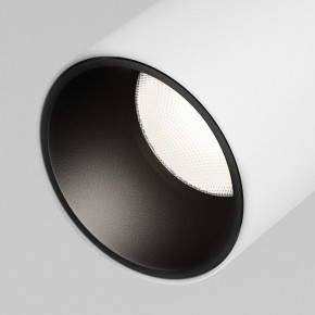 Светильник на штанге Maytoni Focus Led TR187-1-5W4K-M-BW в Менделеевске - mendeleevsk.ok-mebel.com | фото 2