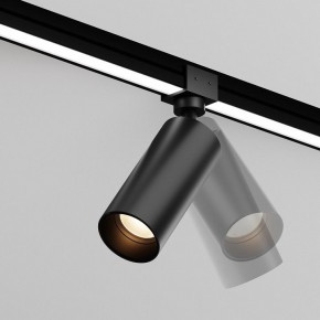 Светильник на штанге Maytoni Focus O-TR01-1-S-16WB3K в Менделеевске - mendeleevsk.ok-mebel.com | фото 3
