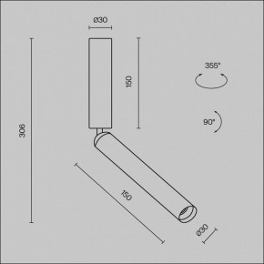 Светильник на штанге Maytoni Focus T C142CL-6W4K-BS в Менделеевске - mendeleevsk.ok-mebel.com | фото 6