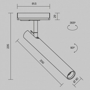 Светильник на штанге Maytoni Focus T TR141-1-6W4K-M-BS в Менделеевске - mendeleevsk.ok-mebel.com | фото 9