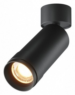 Светильник на штанге Maytoni Focus Zoom C055CL-L12W2.7K-Z-B в Менделеевске - mendeleevsk.ok-mebel.com | фото