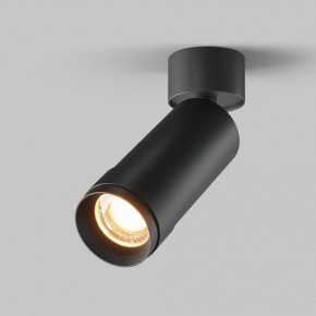Светильник на штанге Maytoni Focus Zoom C055CL-L12W2.7K-Z-B в Менделеевске - mendeleevsk.ok-mebel.com | фото 2