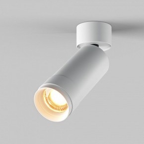 Светильник на штанге Maytoni Focus Zoom C055CL-L12W2.7K-Z-W в Менделеевске - mendeleevsk.ok-mebel.com | фото 2