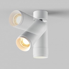 Светильник на штанге Maytoni Focus Zoom C055CL-L12W2.7K-Z-W в Менделеевске - mendeleevsk.ok-mebel.com | фото 4