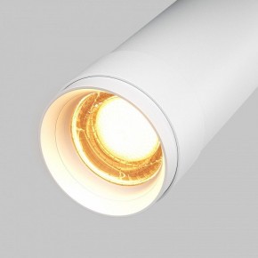 Светильник на штанге Maytoni Focus Zoom C055CL-L12W2.7K-Z-W в Менделеевске - mendeleevsk.ok-mebel.com | фото 7