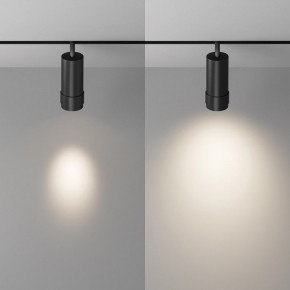 Светильник на штанге Maytoni Focus Zoom TR212-4-12WTW-DD2-Z-B в Менделеевске - mendeleevsk.ok-mebel.com | фото 3