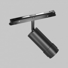 Светильник на штанге Maytoni Focus Zoom TR212-4-12WTW-DD2-Z-B в Менделеевске - mendeleevsk.ok-mebel.com | фото 5
