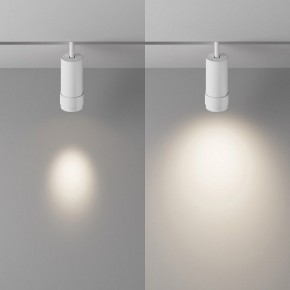 Светильник на штанге Maytoni Focus Zoom TR212-4-12WTW-DD2-Z-W в Менделеевске - mendeleevsk.ok-mebel.com | фото 3