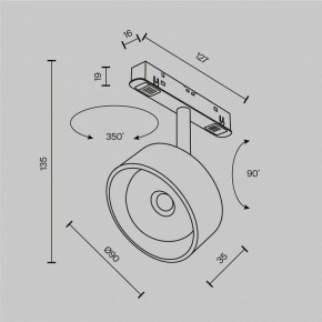 Светильник на штанге Maytoni Lens TR217-4-15WTW-DD-B в Менделеевске - mendeleevsk.ok-mebel.com | фото 10