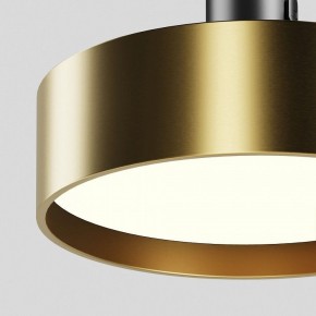 Светильник на штанге Maytoni Zon TR204-1-12W3K-BBS в Менделеевске - mendeleevsk.ok-mebel.com | фото 2