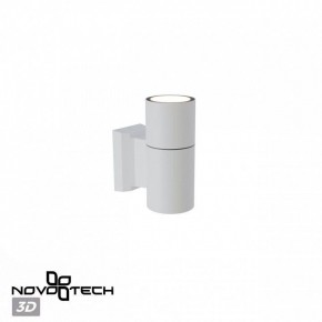 Светильник на штанге Novotech LANDSCAPE 370984 в Менделеевске - mendeleevsk.ok-mebel.com | фото 3