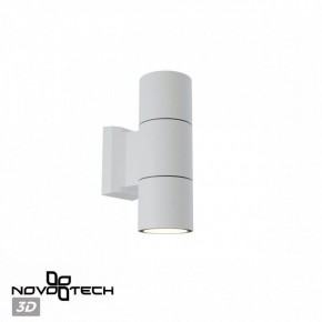 Светильник на штанге Novotech LANDSCAPE 370987 в Менделеевске - mendeleevsk.ok-mebel.com | фото 3