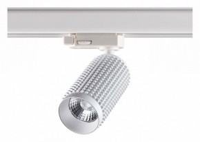 Светильник на штанге Novotech Mais LED 358499 в Менделеевске - mendeleevsk.ok-mebel.com | фото 3