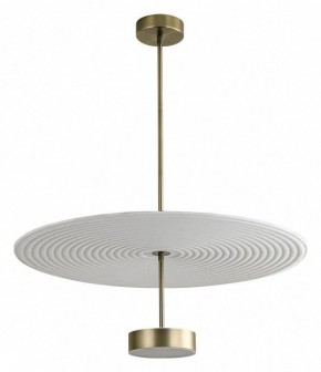 Светильник на штанге Odeon Light Felt 7035/20CL в Менделеевске - mendeleevsk.ok-mebel.com | фото
