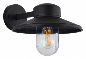Светильник на штанге ST-Luce Basko SL9542.701.01 в Менделеевске - mendeleevsk.ok-mebel.com | фото