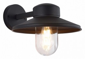Светильник на штанге ST-Luce Basko SL9542.701.01 в Менделеевске - mendeleevsk.ok-mebel.com | фото 2