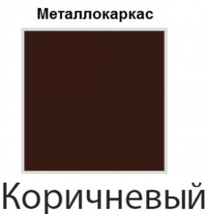 Табурет Орион СТ 07 (кожзам стандарт) 4 шт. в Менделеевске - mendeleevsk.ok-mebel.com | фото 14