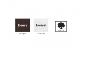 ТАНГО-2 Табурет в Менделеевске - mendeleevsk.ok-mebel.com | фото 4